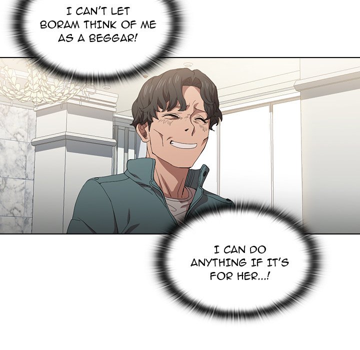 Who Cares If I'm a Loser! Chapter 7 Page 7