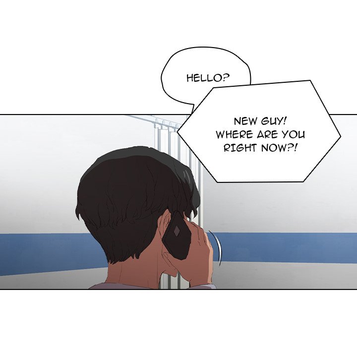Who Cares If I'm a Loser! Chapter 7 Page 81