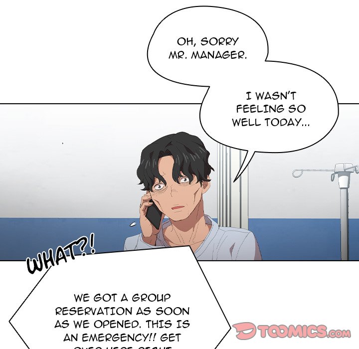 Who Cares If I'm a Loser! Chapter 7 Page 82