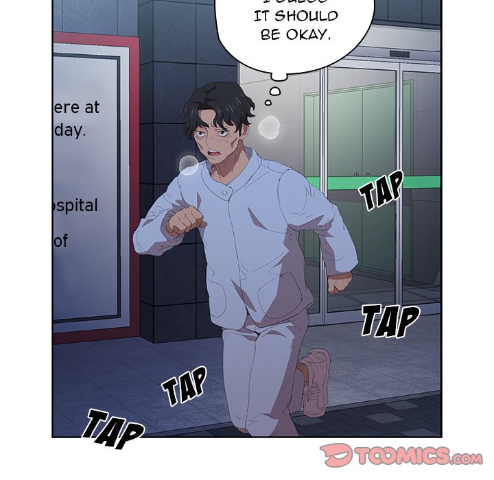 Who Cares If I'm a Loser! Chapter 7 Page 86