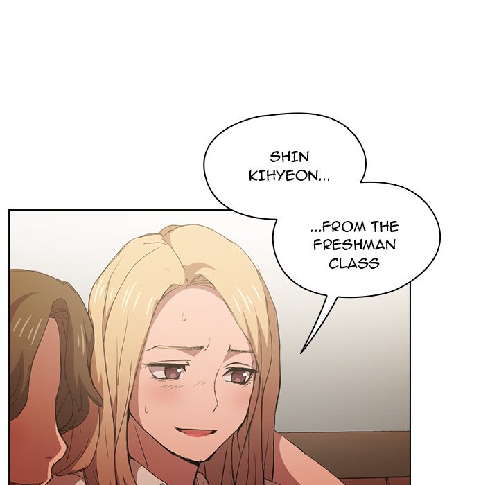 Who Cares If I'm a Loser! Chapter 8 Page 17
