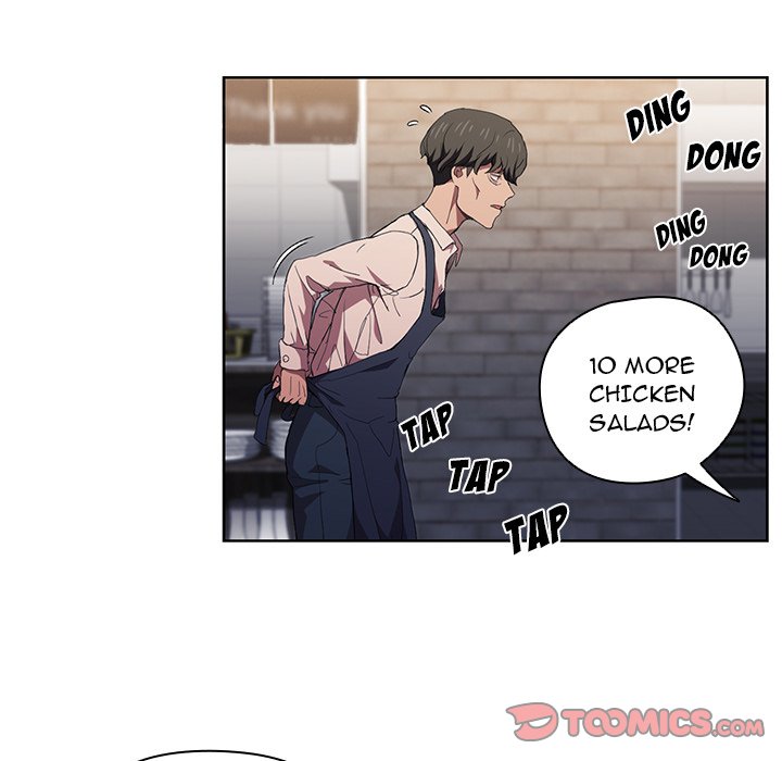 Who Cares If I'm a Loser! Chapter 8 Page 6
