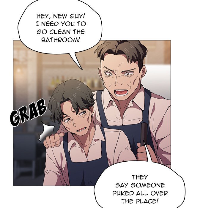 Who Cares If I'm a Loser! Chapter 8 Page 7