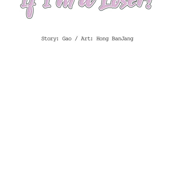 Who Cares If I'm a Loser! Chapter 8 Page 9