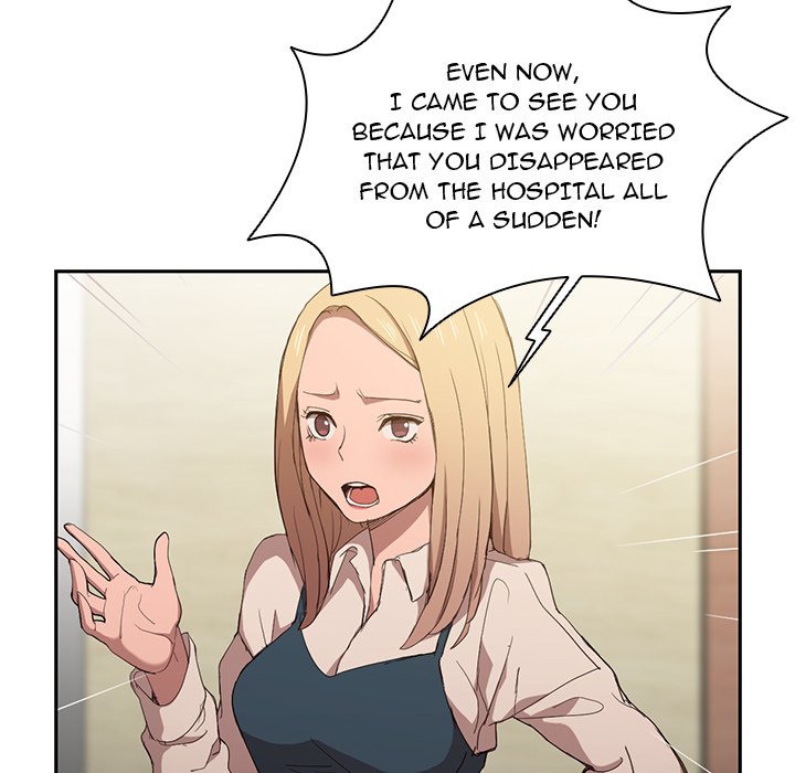 Who Cares If I'm a Loser! Chapter 9 Page 40