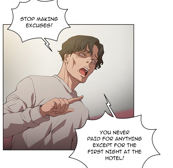 Who Cares If I'm a Loser! Chapter 9 Page 43