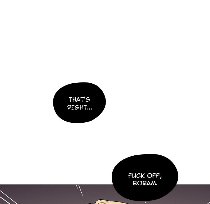 Who Cares If I'm a Loser! Chapter 9 Page 70