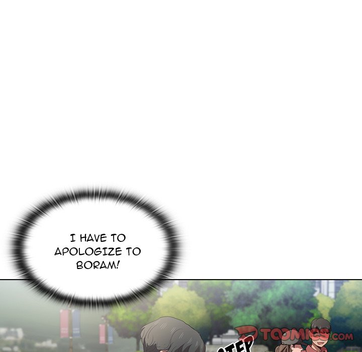 Who Cares If I'm a Loser! Chapter 9 Page 93
