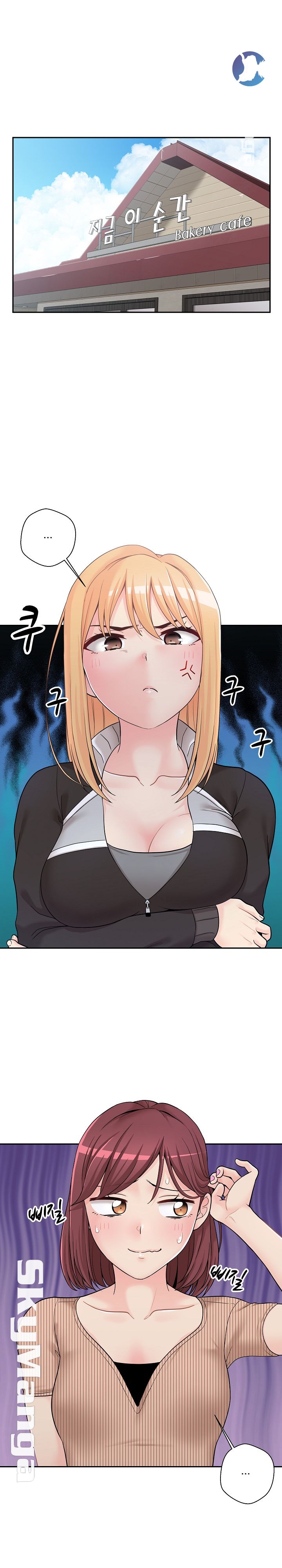 20 Years Old Beyond The Line Raw Chapter 12 Page 1