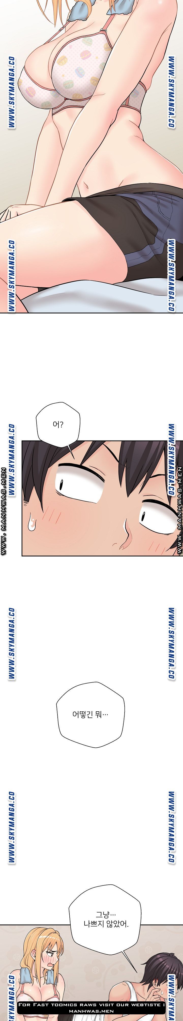 20 Years Old Beyond The Line Raw Chapter 16 Page 19