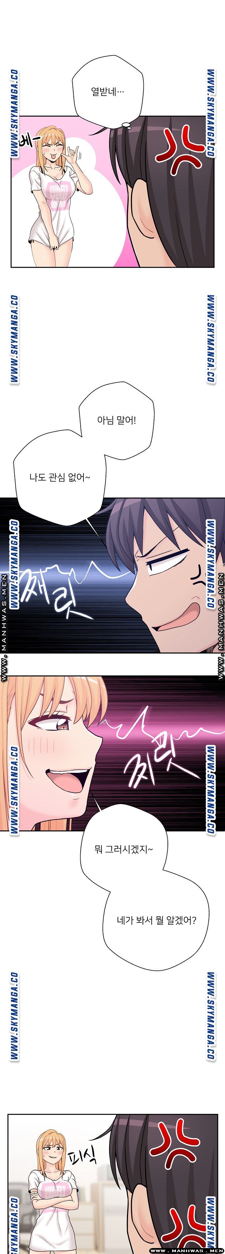 20 Years Old Beyond The Line Raw Chapter 18 Page 19