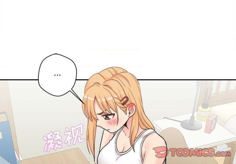 20 Years Old Beyond The Line Raw Chapter 30 Page 3