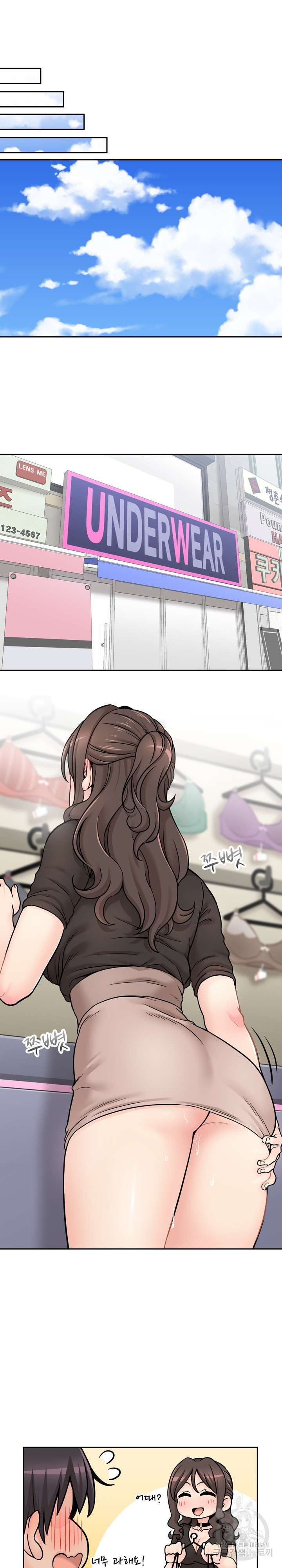20 Years Old Beyond The Line Raw Chapter 37 Page 18