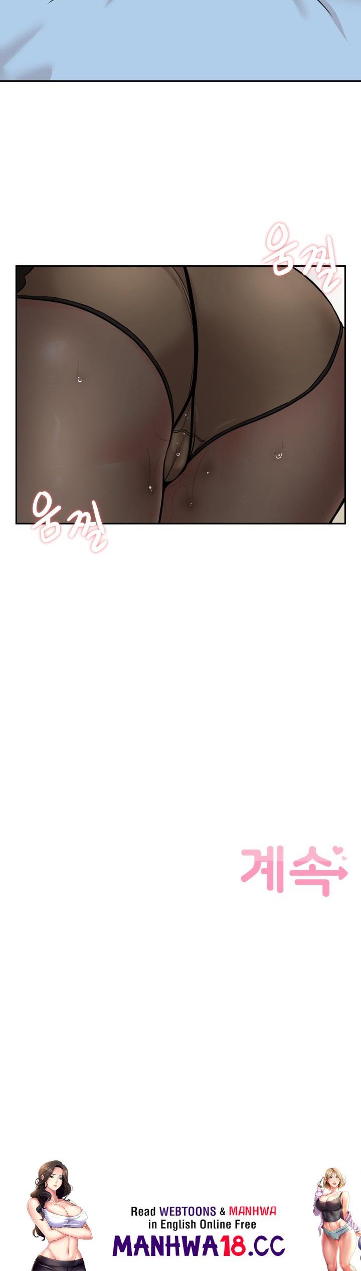20 Years Old Beyond The Line Raw Chapter 42 Page 15