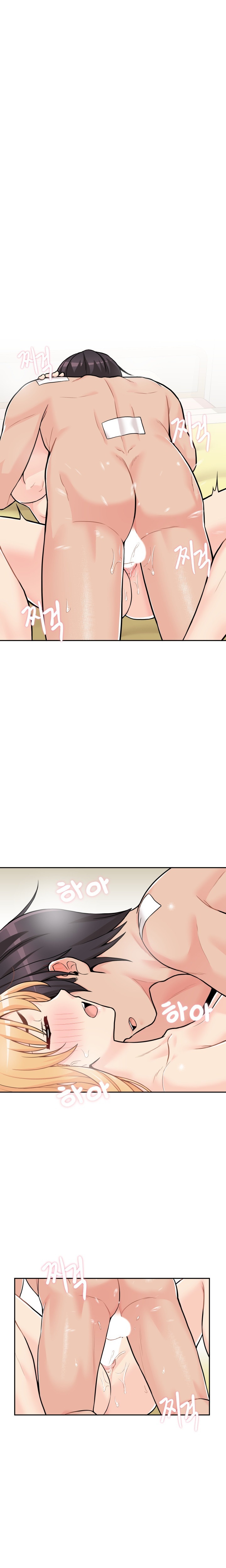 20 Years Old Beyond The Line Raw Chapter 48 Page 1