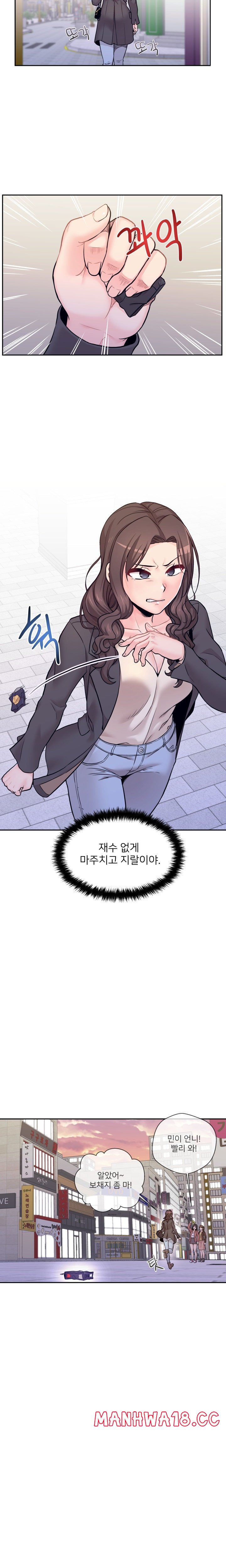 20 Years Old Beyond The Line Raw Chapter 50 Page 8