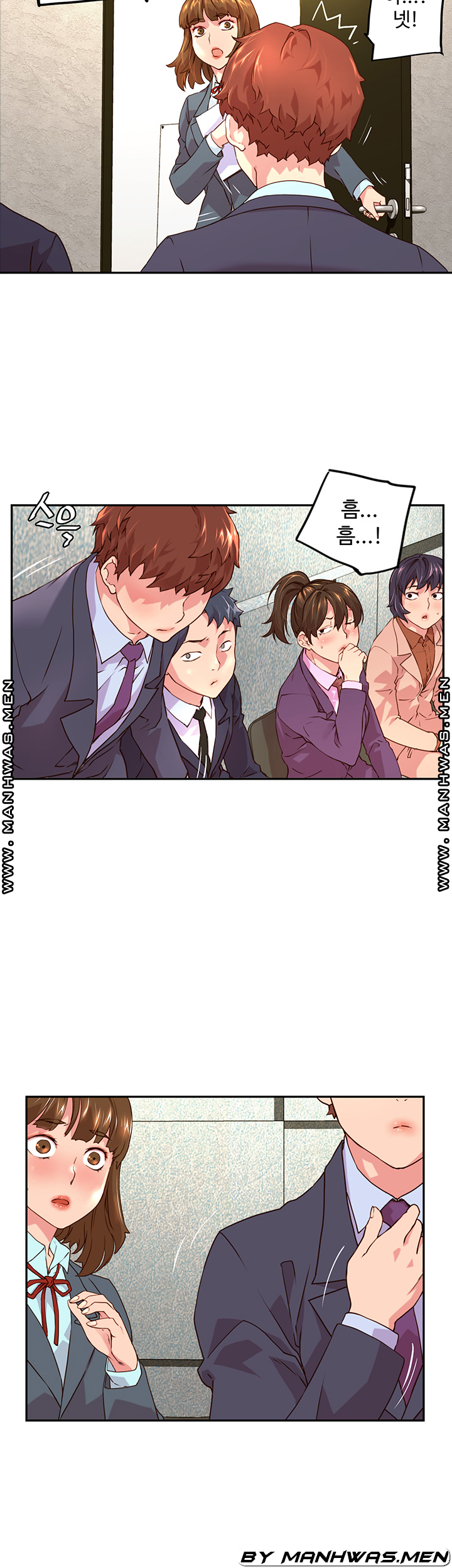 Cum in New Employee RAW Chapter 1 Page 3