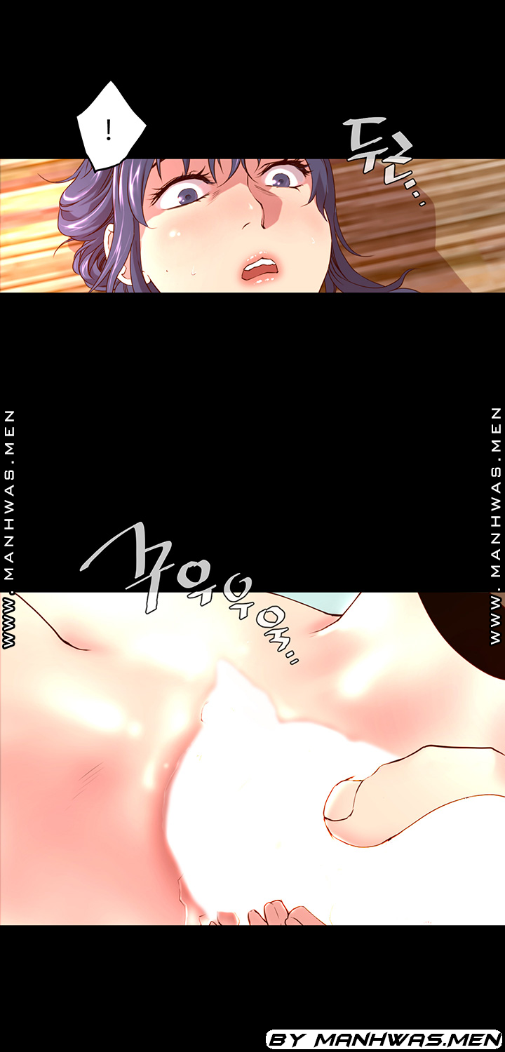 Cum in New Employee RAW Chapter 1 Page 52