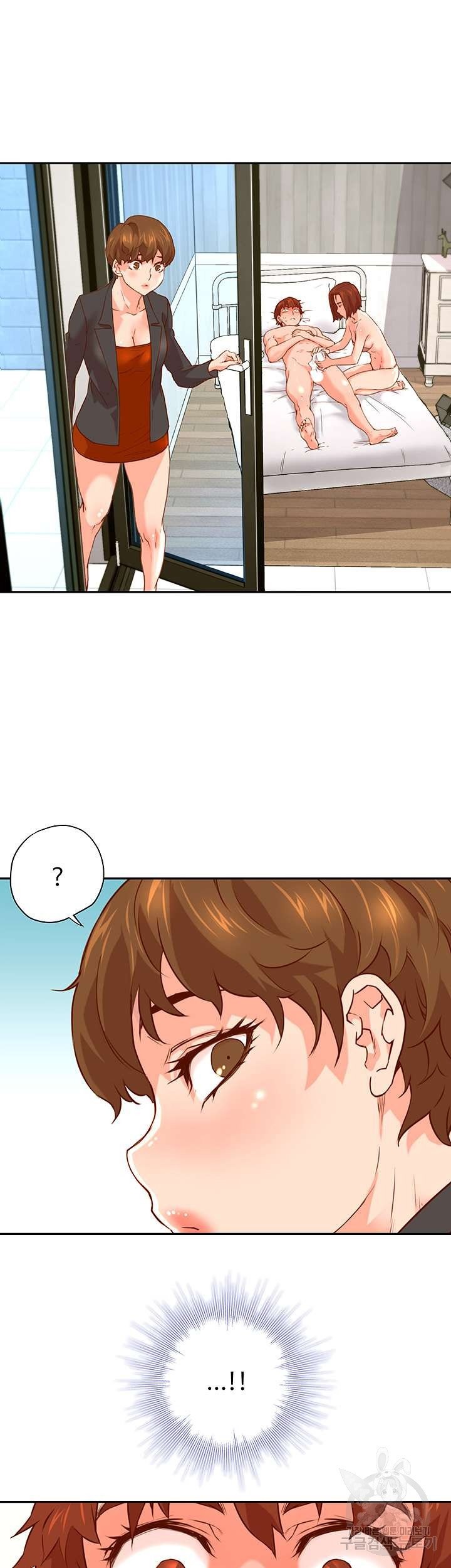 Cum in New Employee RAW Chapter 11 Page 17