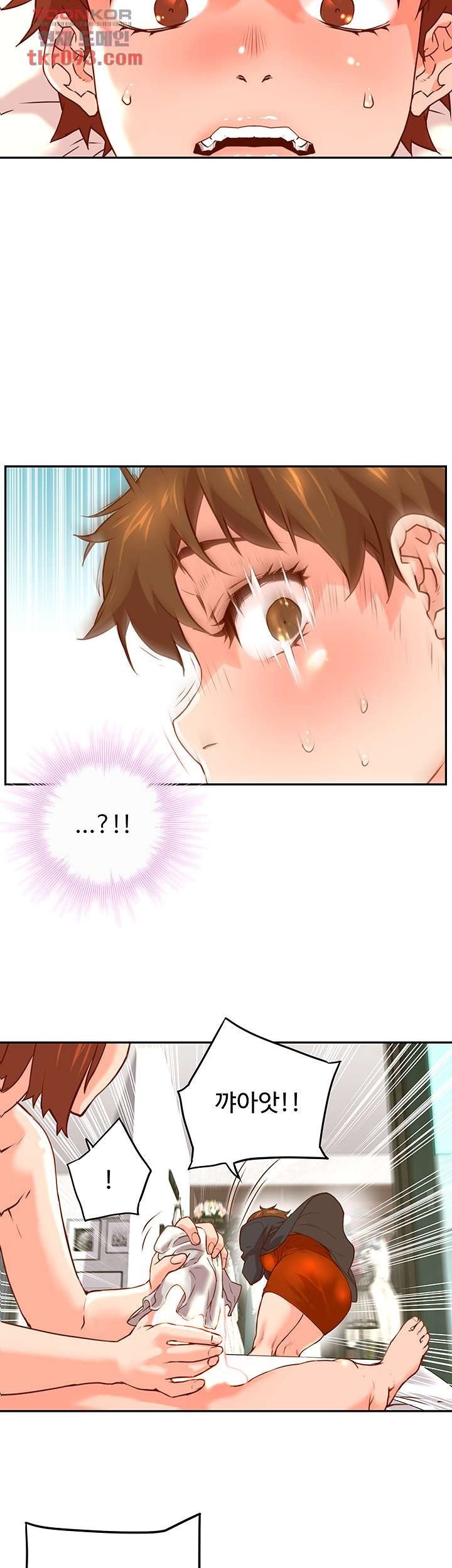 Cum in New Employee RAW Chapter 11 Page 18