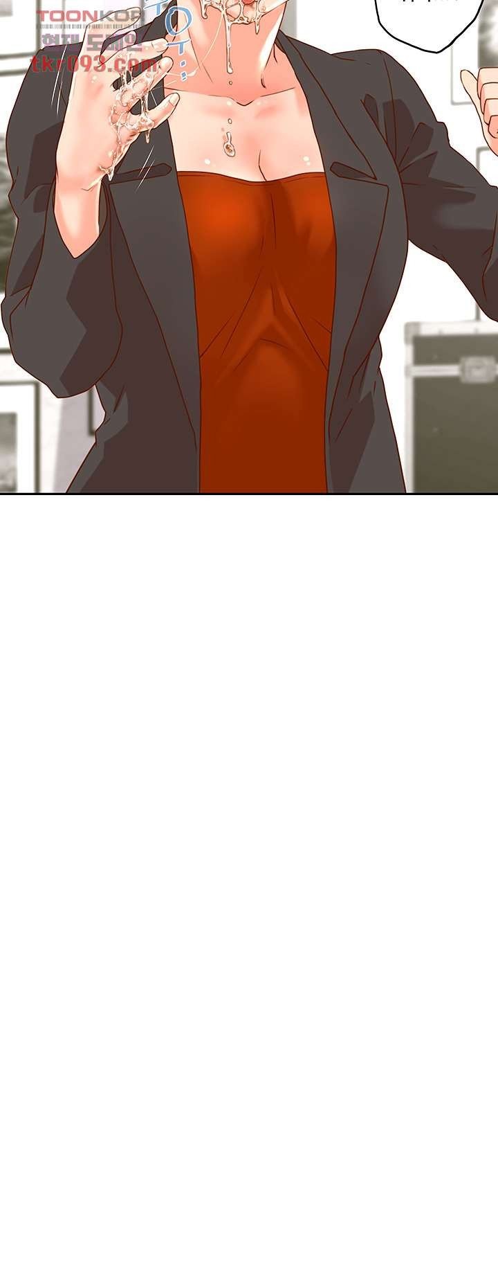 Cum in New Employee RAW Chapter 11 Page 32