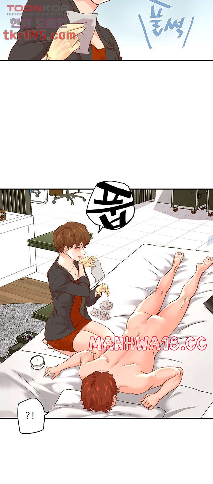 Cum in New Employee RAW Chapter 12 Page 16
