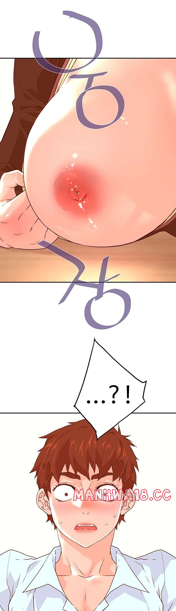 Cum in New Employee RAW Chapter 14 Page 3