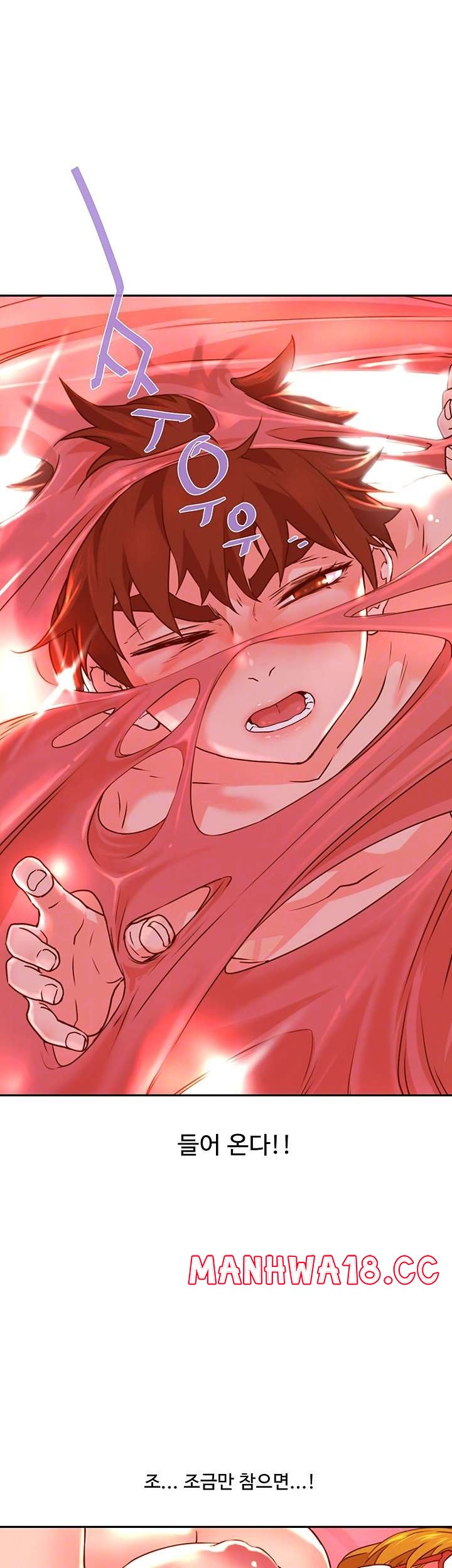 Cum in New Employee RAW Chapter 15 Page 14