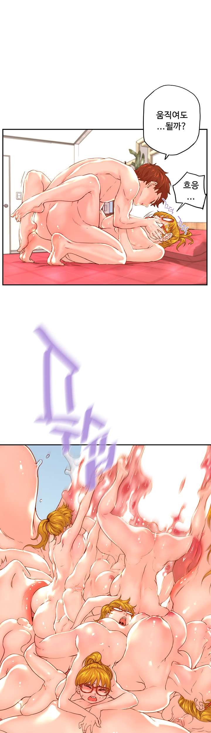 Cum in New Employee RAW Chapter 15 Page 29