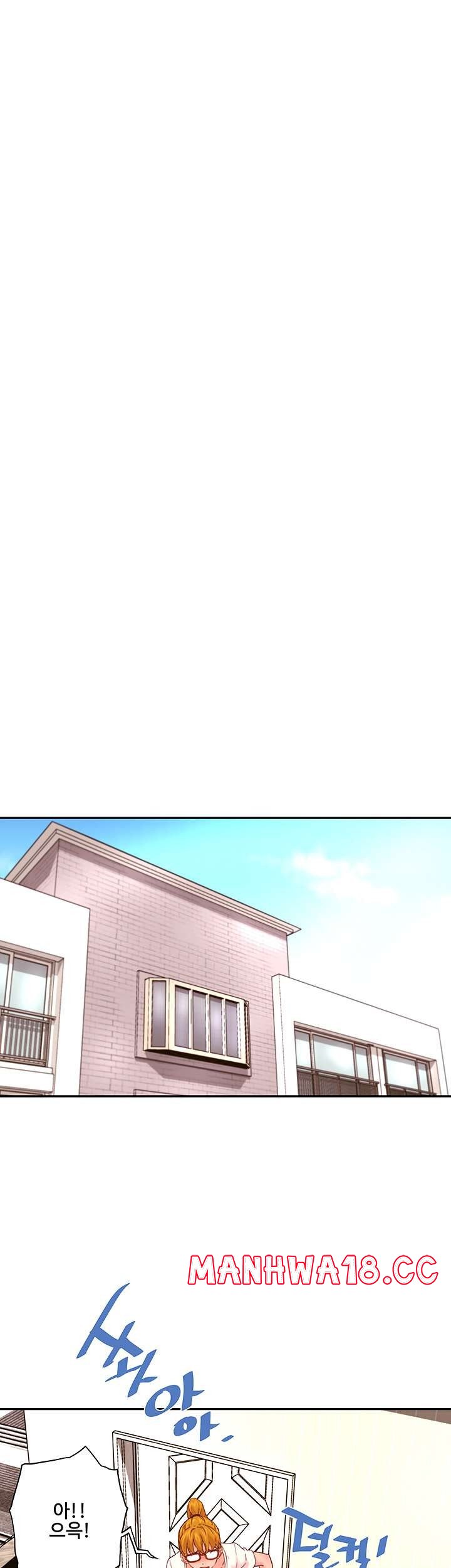 Cum in New Employee RAW Chapter 16 Page 33