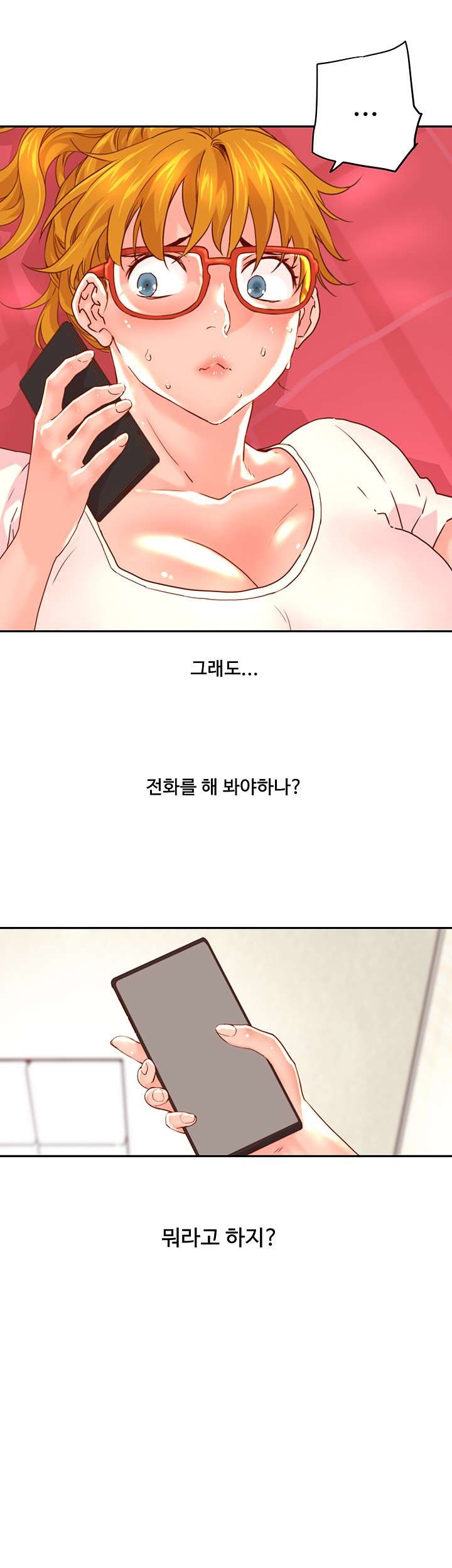 Cum in New Employee RAW Chapter 16 Page 38