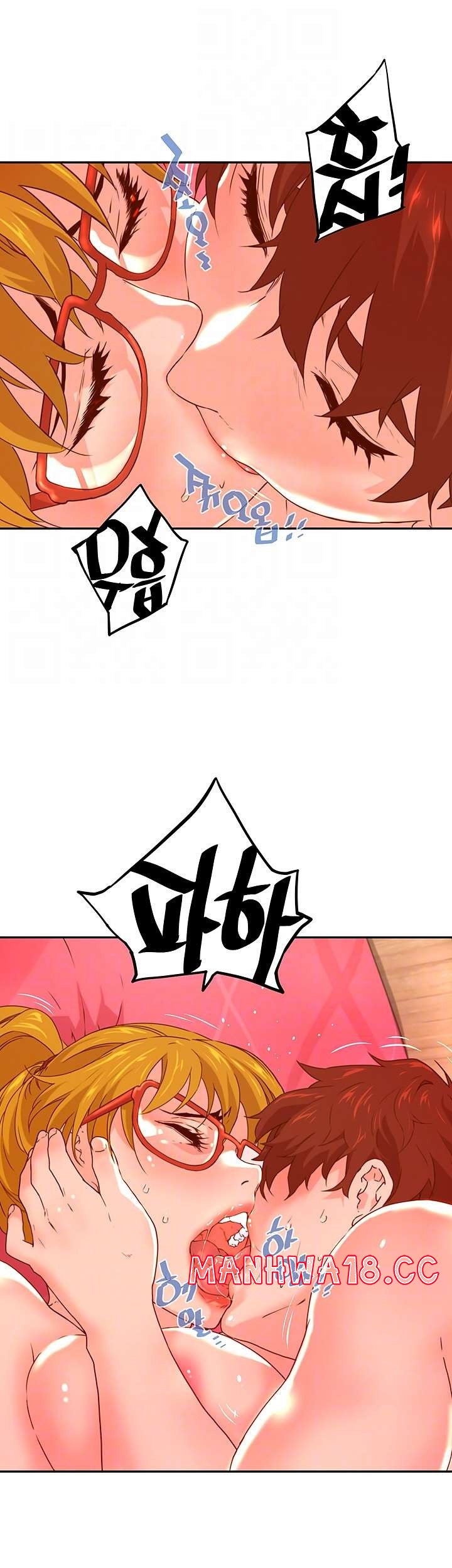 Cum in New Employee RAW Chapter 16 Page 4