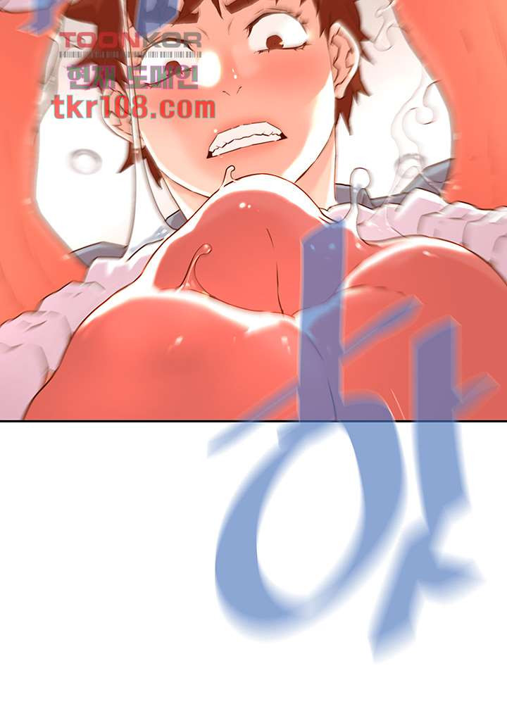 Cum in New Employee RAW Chapter 17 Page 28