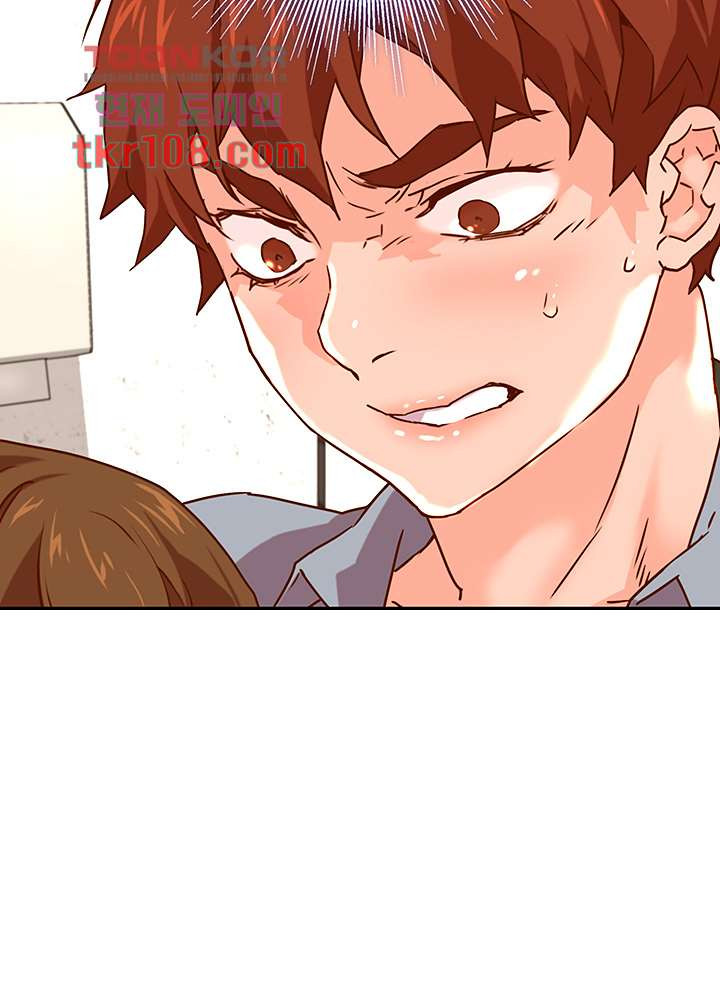 Cum in New Employee RAW Chapter 17 Page 36