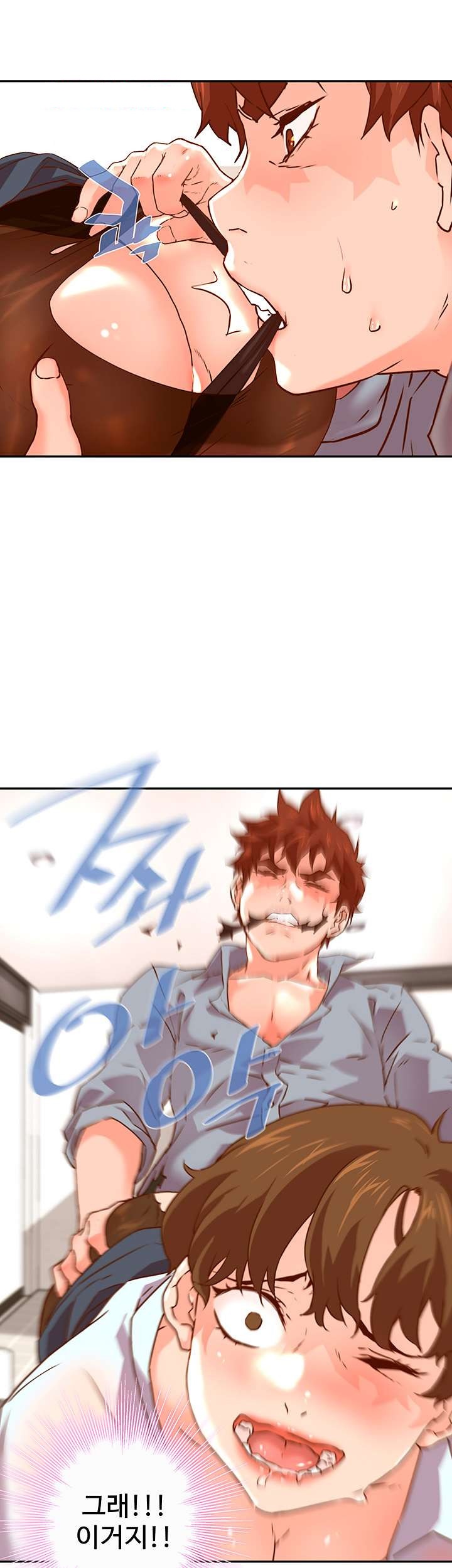 Cum in New Employee RAW Chapter 17 Page 46