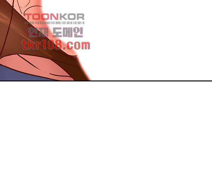 Cum in New Employee RAW Chapter 17 Page 48