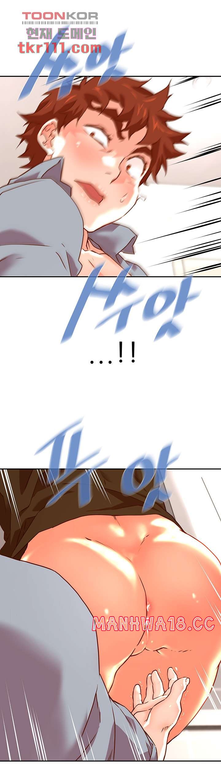 Cum in New Employee RAW Chapter 19 Page 40