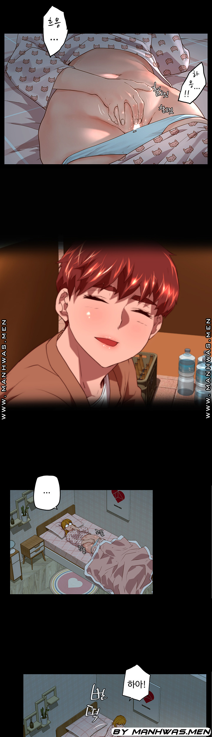 Cum in New Employee RAW Chapter 2 Page 15