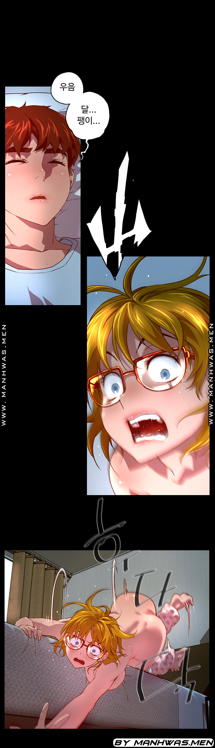 Cum in New Employee RAW Chapter 2 Page 37