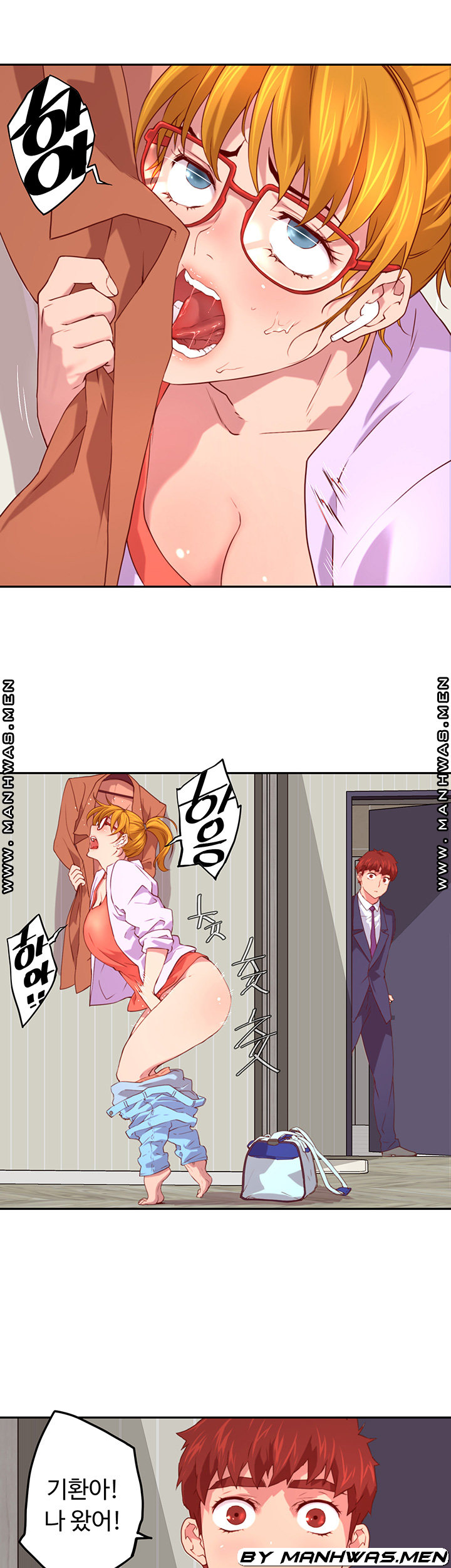 Cum in New Employee RAW Chapter 2 Page 44