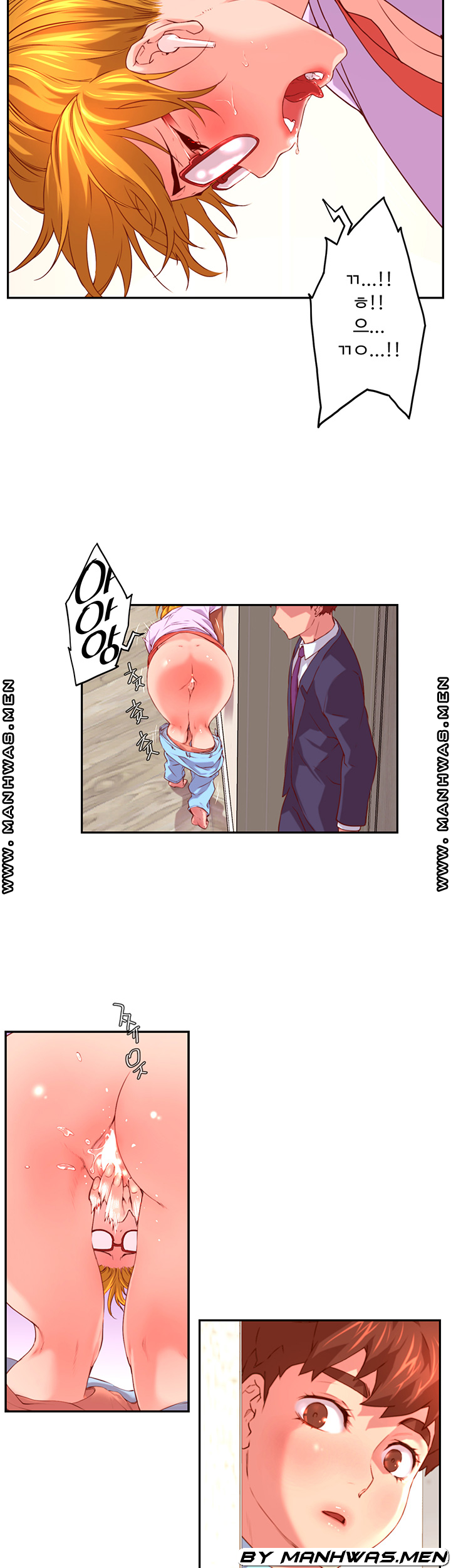 Cum in New Employee RAW Chapter 2 Page 48