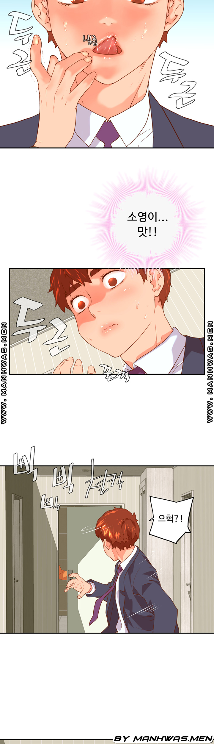 Cum in New Employee RAW Chapter 2 Page 60