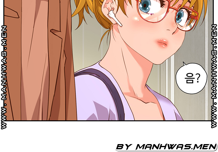 Cum in New Employee RAW Chapter 2 Page 7