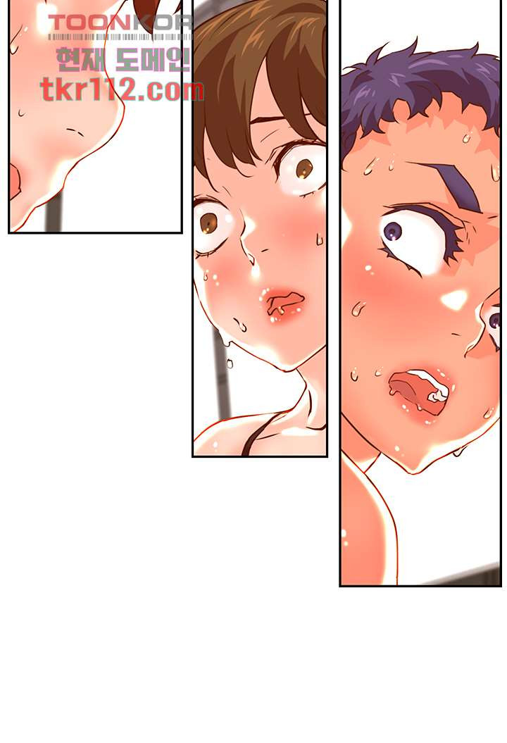 Cum in New Employee RAW Chapter 20 Page 33