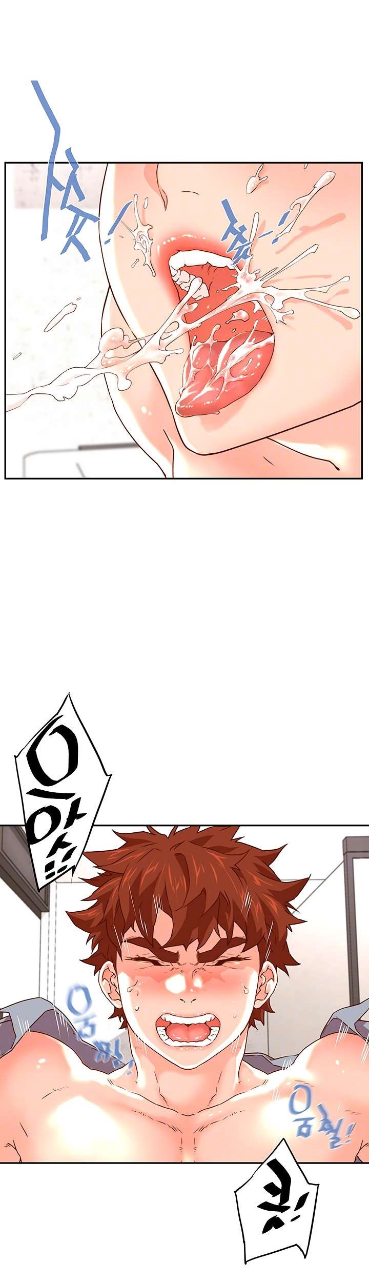 Cum in New Employee RAW Chapter 20 Page 6