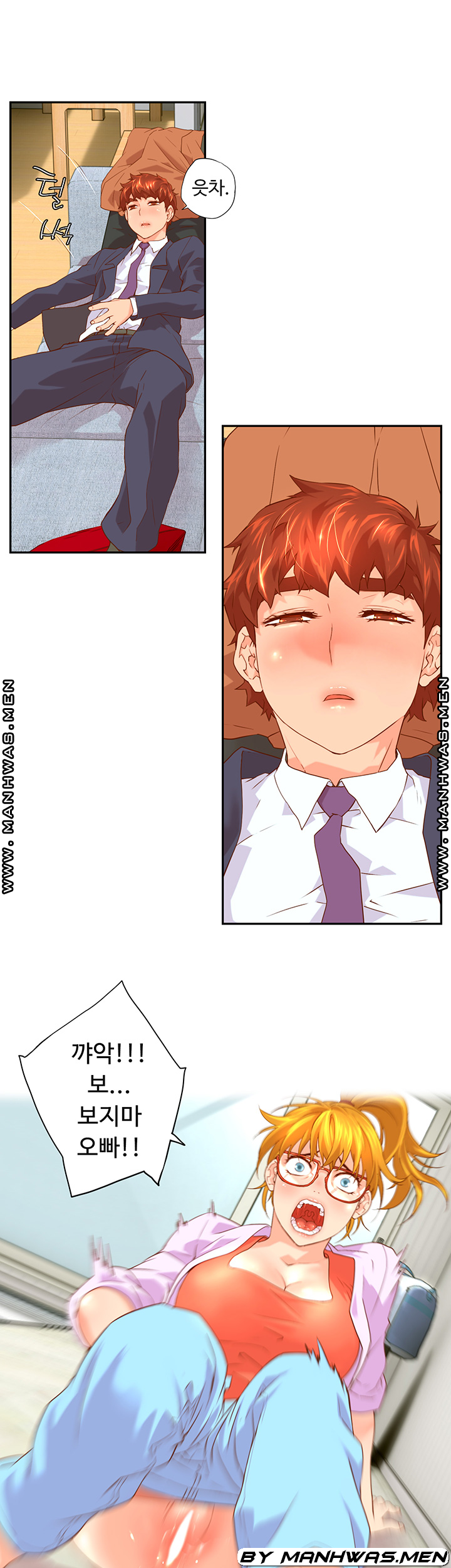 Cum in New Employee RAW Chapter 3 Page 33