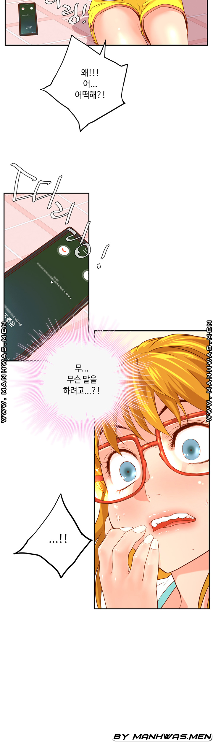 Cum in New Employee RAW Chapter 3 Page 40