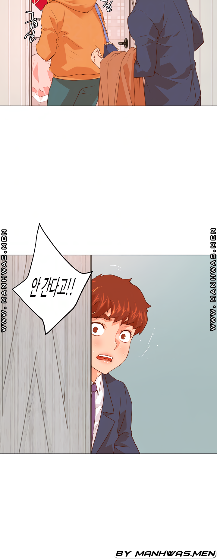 Cum in New Employee RAW Chapter 3 Page 9