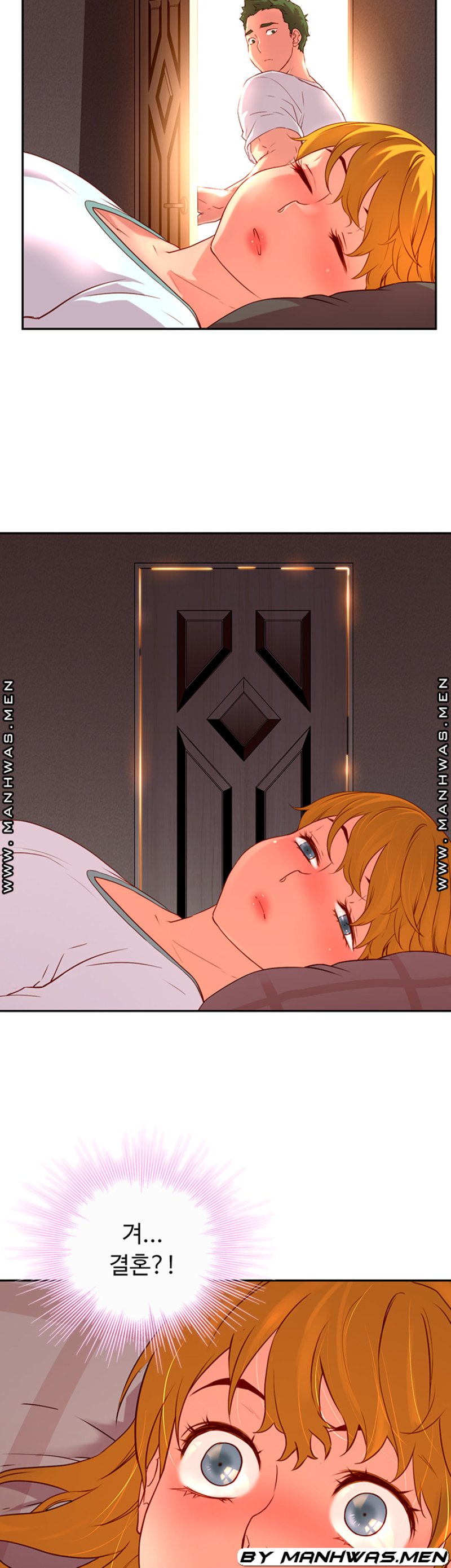 Cum in New Employee RAW Chapter 4 Page 24