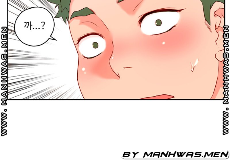Cum in New Employee RAW Chapter 4 Page 26